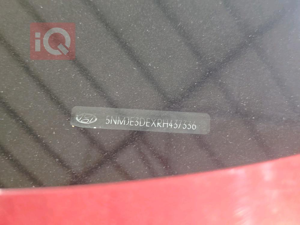 هيونداي توسان